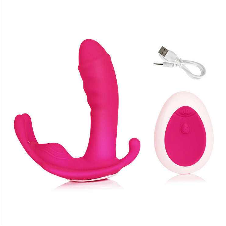 Dildo butterfly wireless