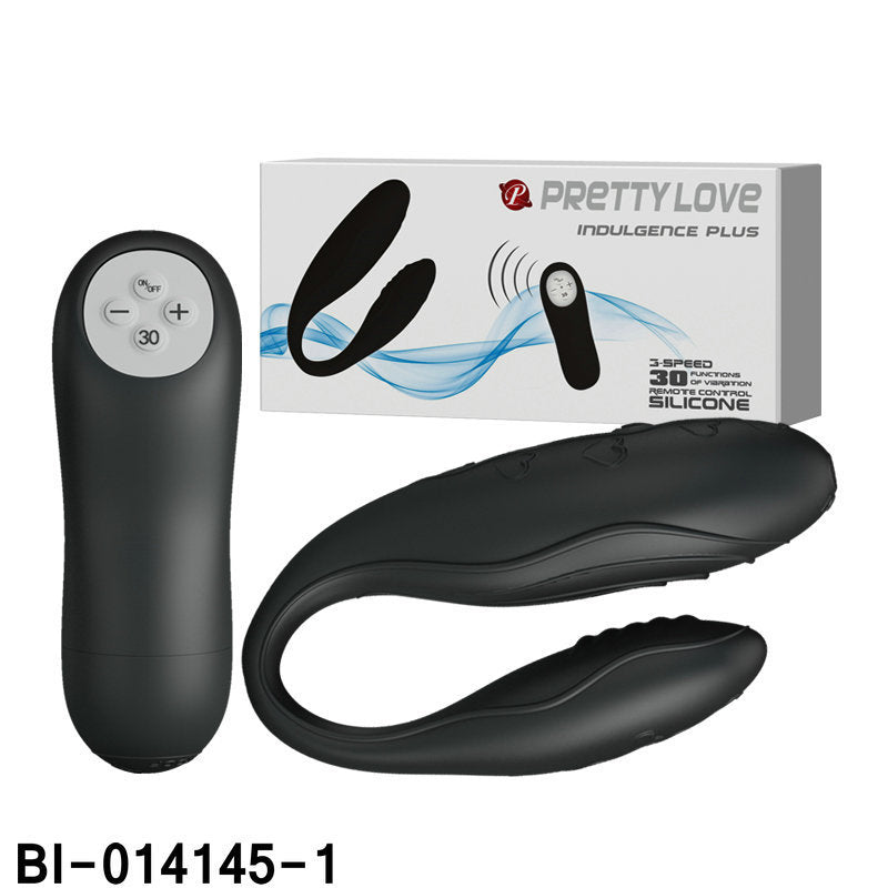 Vibrator double stimulation