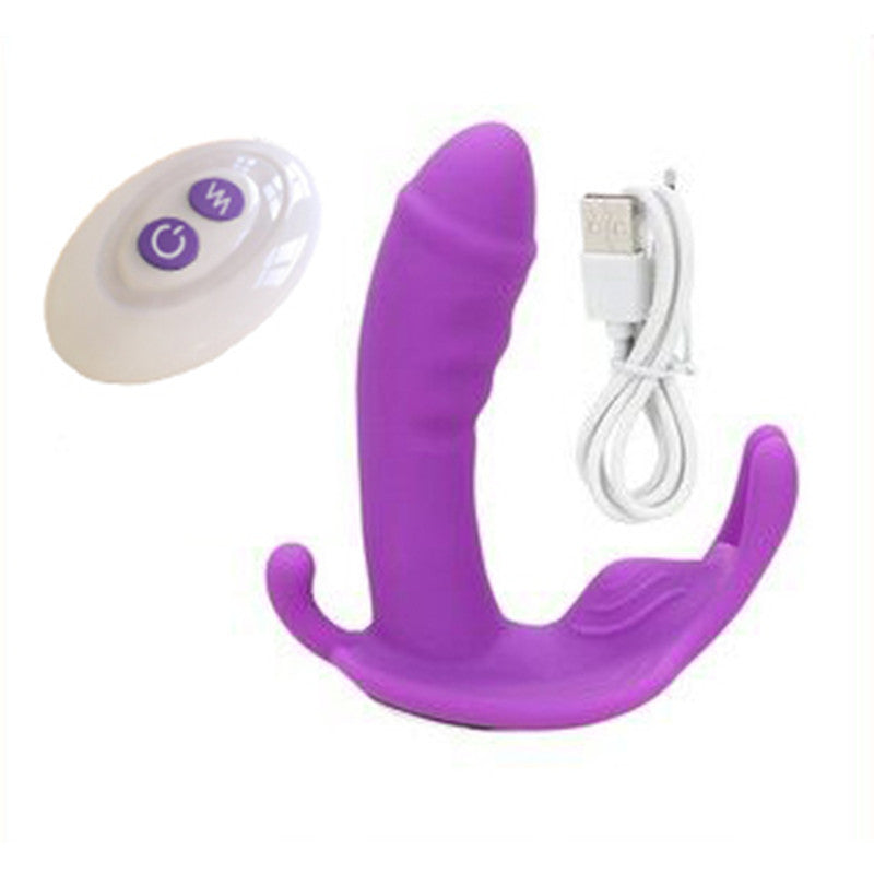 Dildo butterfly wireless